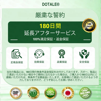 🎁あなただけの特別オファー、さらに30％OFF！𝑫𝑶𝑻𝑨𝑳𝑬® メタボリック・ナノマイクロニードルパッチ🎉 （1日1回の使用で、7日以内に目に見える結果！）  ✅ ベレニル＋モリンガ配合。過体重、肌の悩み、糖尿病、睡眠時無呼吸症候群、関節の問題に最適です。💥💥